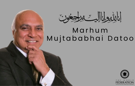 Death News – Marhum Mujtababhai Datoo (3rd Feb 1955 – 31st July 2021)