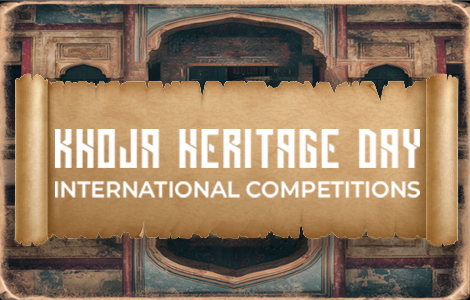 Khoja Heritage Day International Competitions