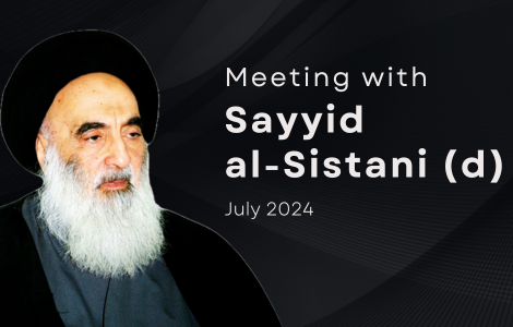 WF President’s meeting with Sayyid al-Sistani (d)