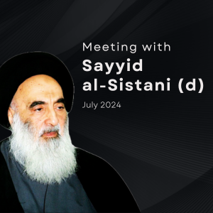 WF President’s meeting with Sayyid al-Sistani (d)